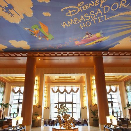 Disney Ambassador Hotel Chiba Exteriör bild
